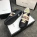 gucci-shoes-20